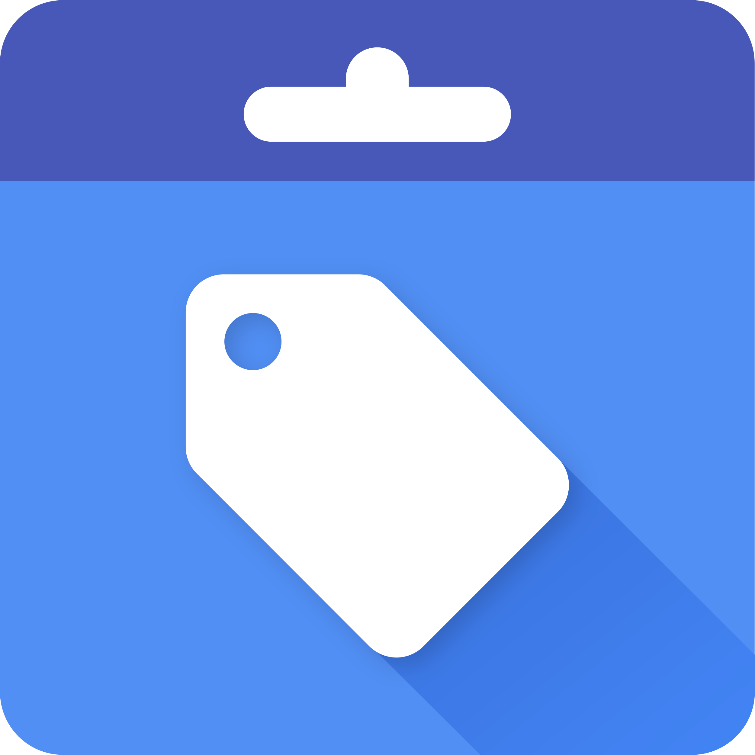 Google Merchant Center